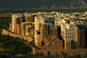 Shibam