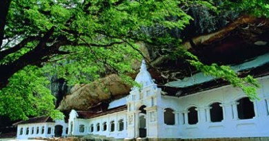 Dambulla