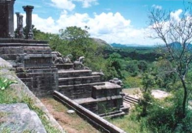 Yapahuva, Ancient City in Sri Lanka
