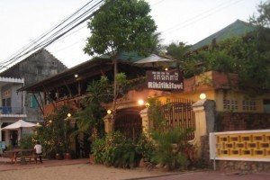 Kampot Cambodia